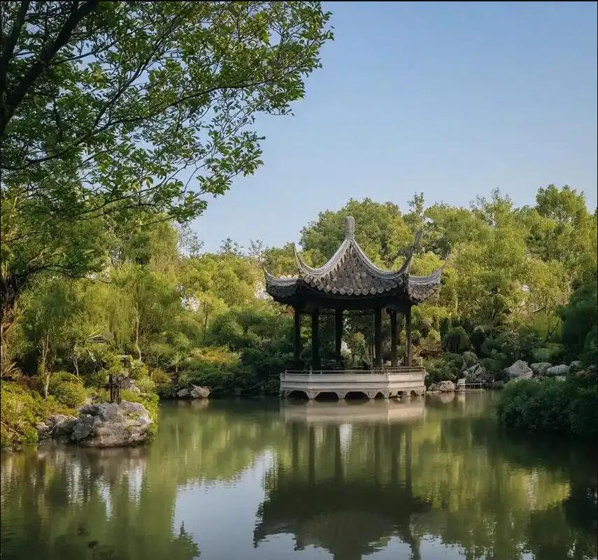 邯郸花留餐饮有限公司